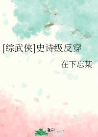 []ʷʫ