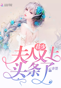 ���٣���������ͷ����