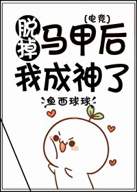 ѵ׺ҳ[羺]