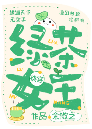 ̲Ů[촩]