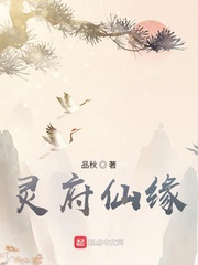 鸮Ե