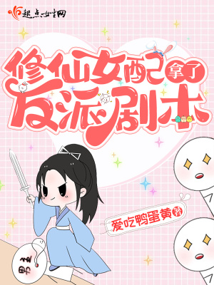 Ů˷ɾ籾