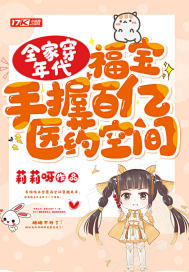 ȫ�Ҵ�������������հ���ҽҩ�ռ�