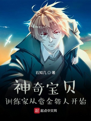 ���汦����ѵ���Ҵ��ͽ����˿�ʼ