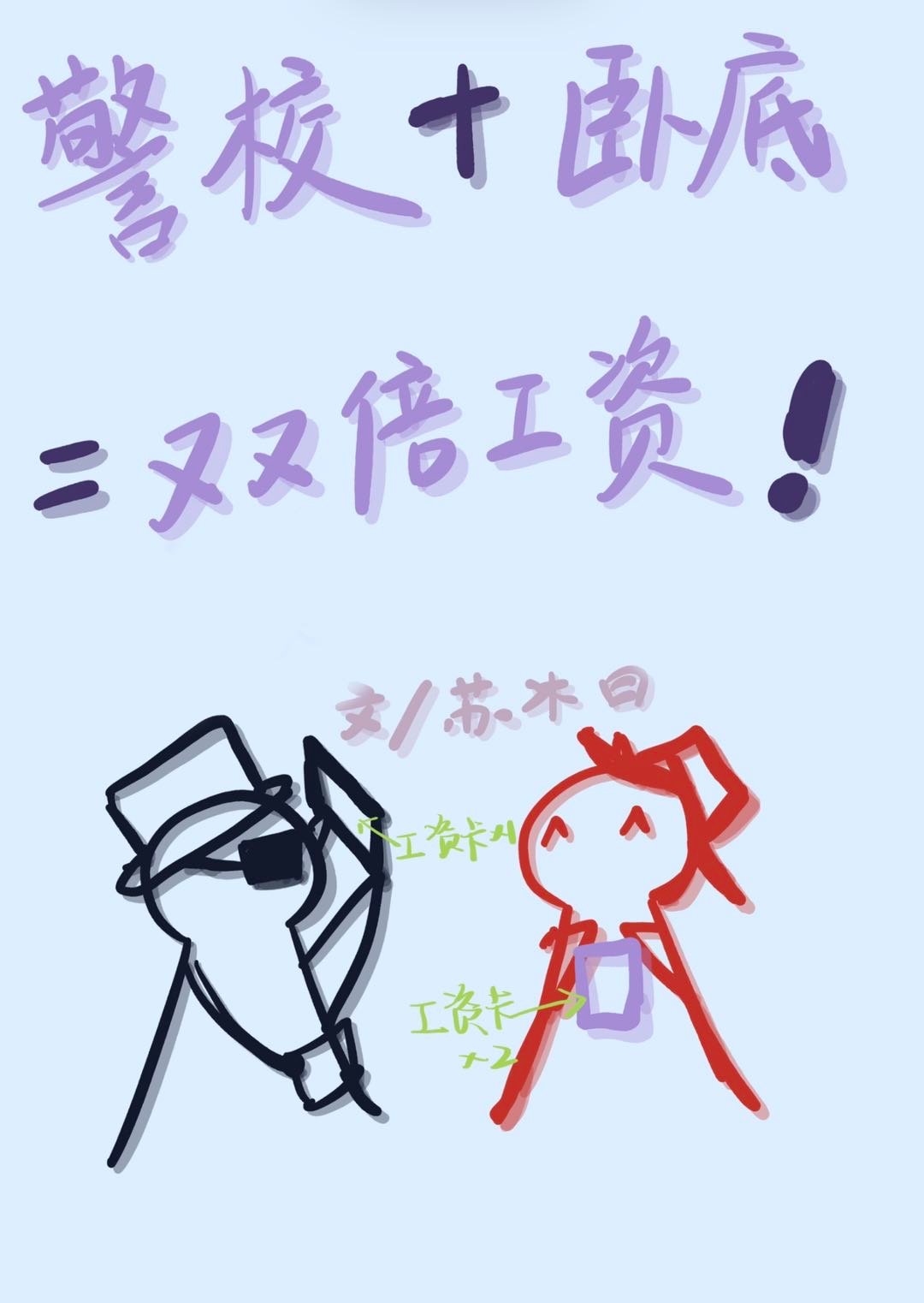 ھݹ