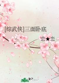 []Ե