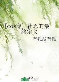 cosֵն
