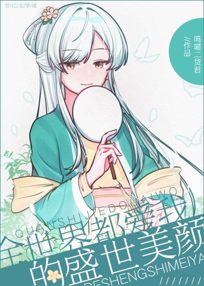 ȫ綼ҵʢգ촩