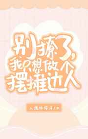 ֻ̯