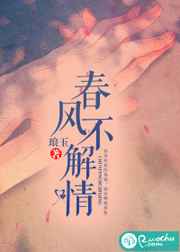 粻