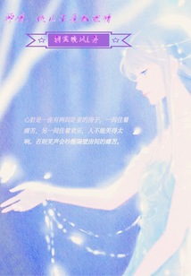 ʦͽǺ꾫