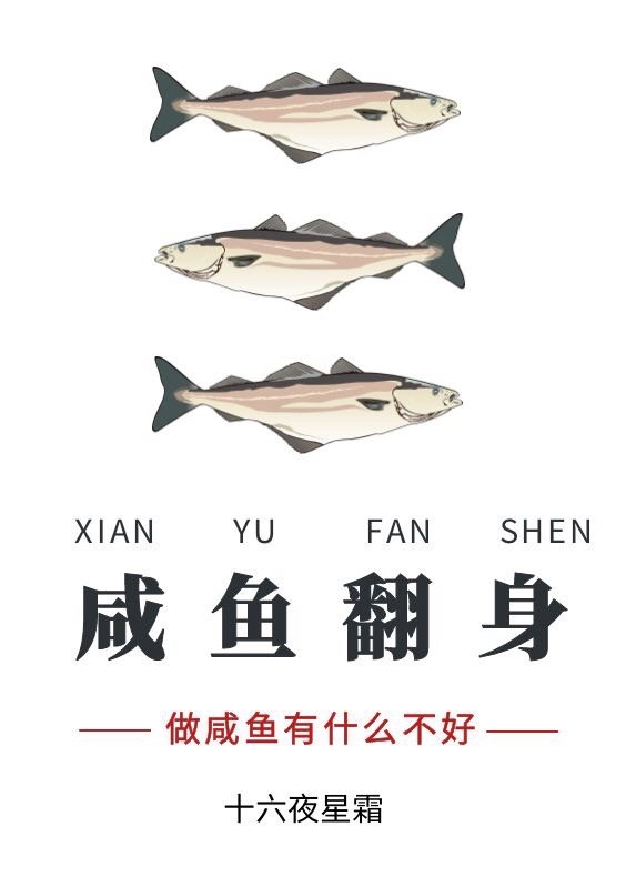 []㷭