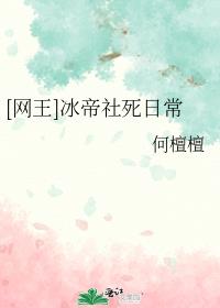[]ճ