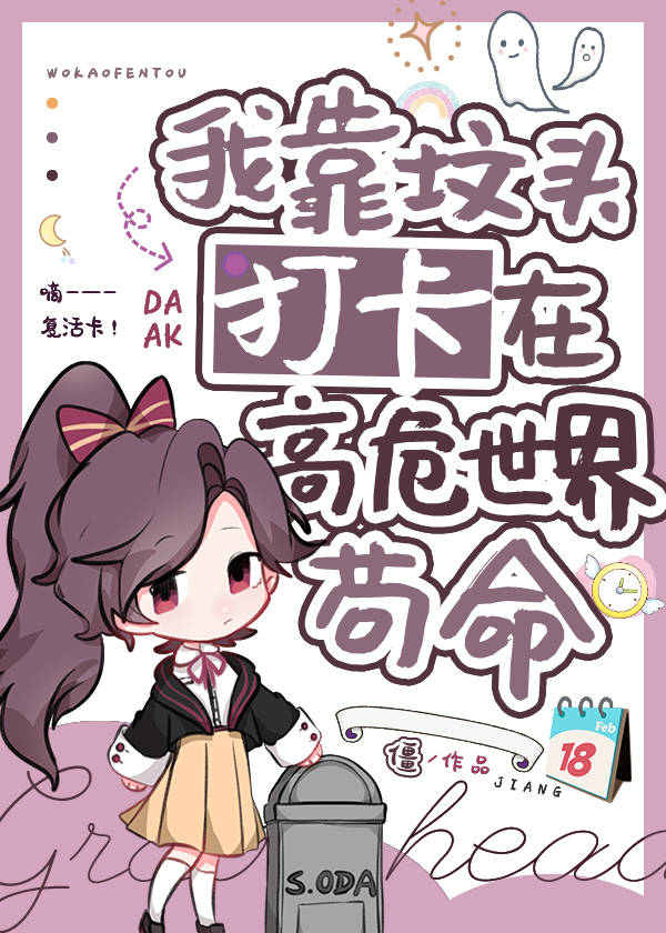 ҿͷڸΣ繶