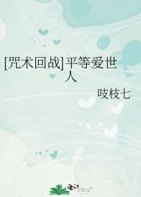 [ս]ƽȰ