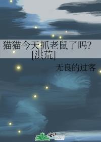 èèץ[]