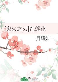 [֮]
