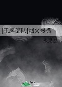 [Ʋ]̻΢