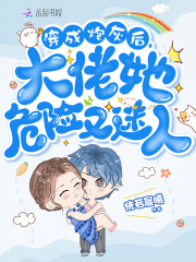 ڻҺ󣬴Ե·
