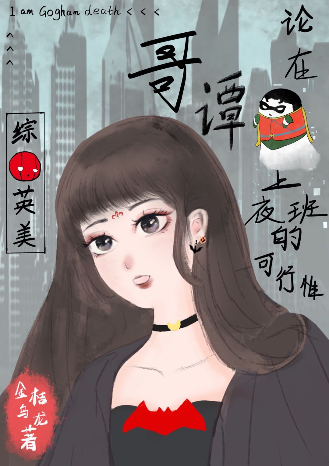 [Ӣ]ڸ̷ҹĿ