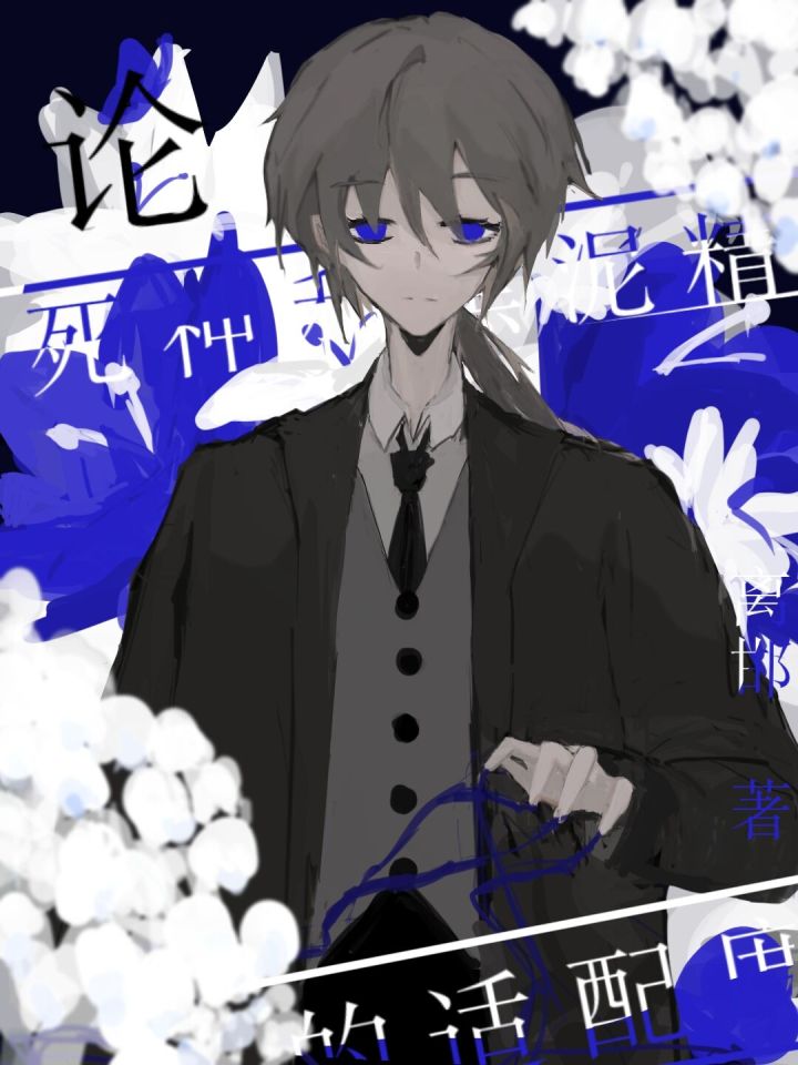 [ĺҰȮ]ͺྫ
