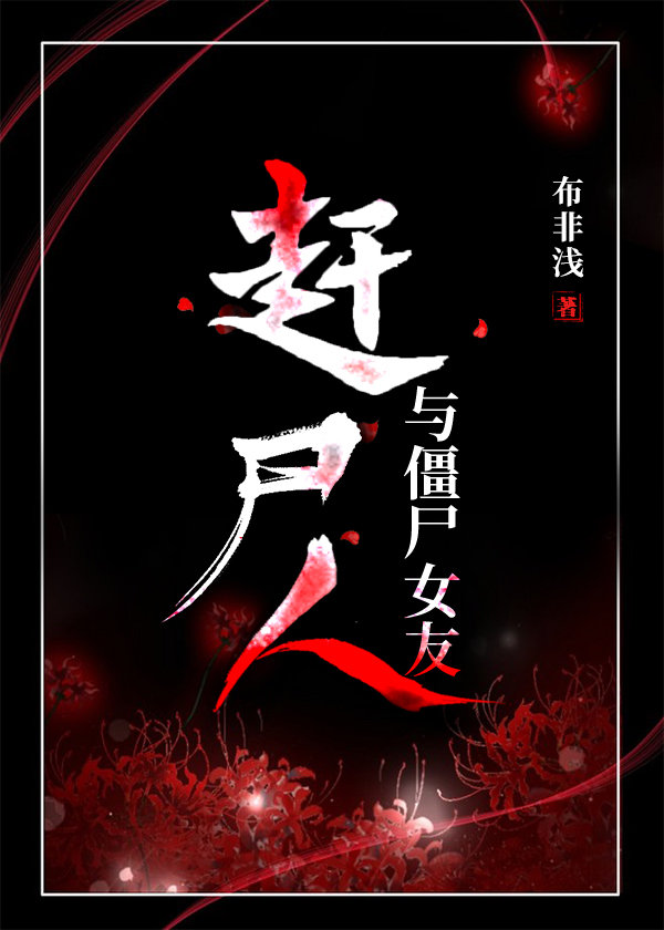ʬ뽩ʬŮ