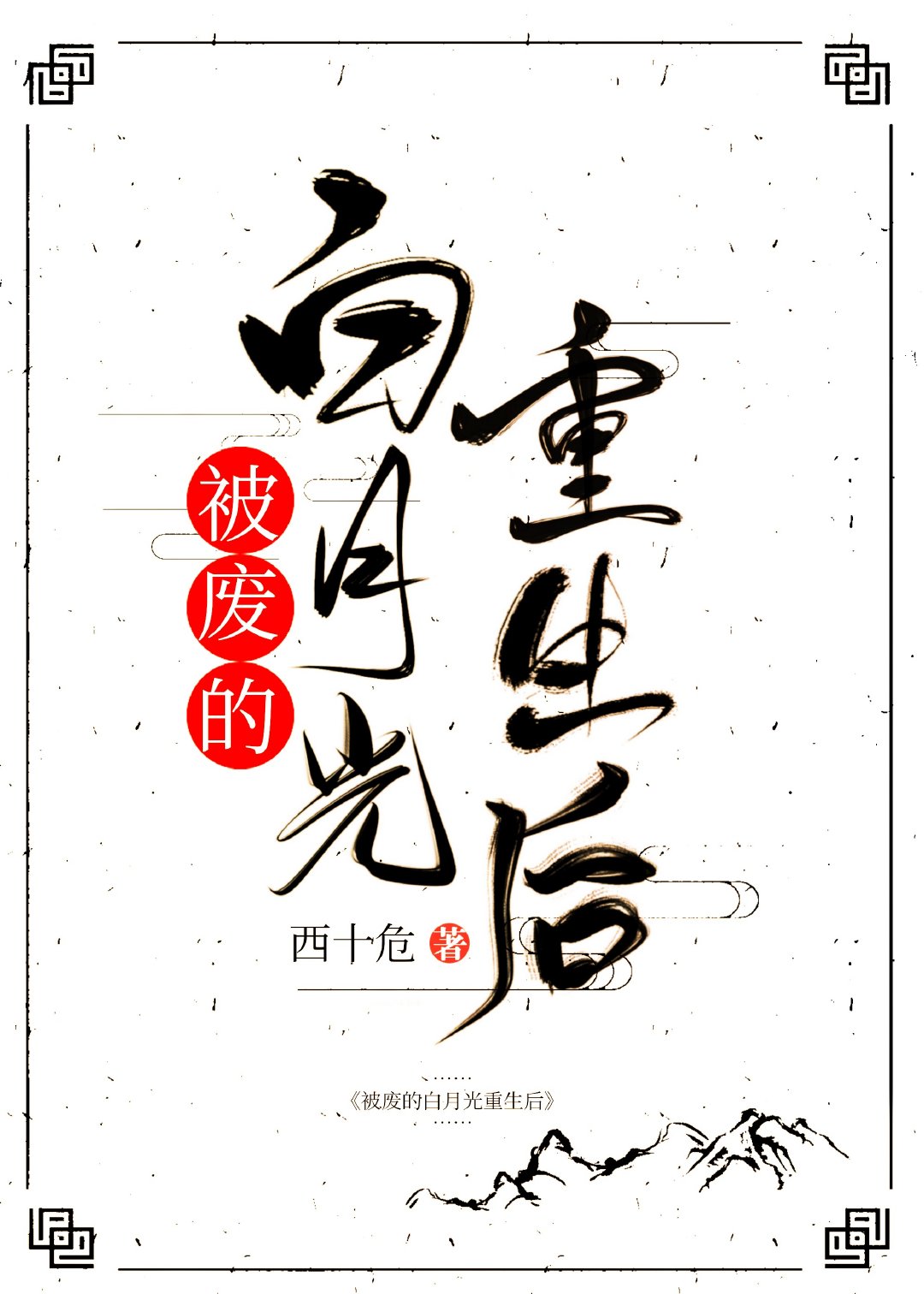 ϵİ¹