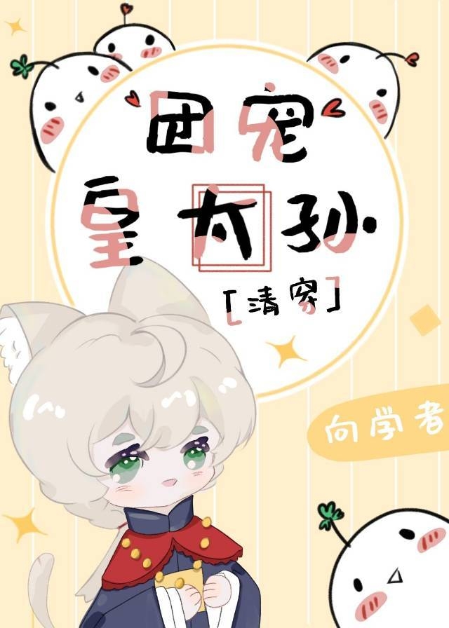 []ų̫