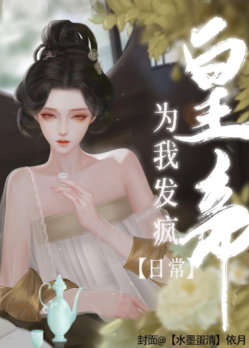 ʵΪҷճ
