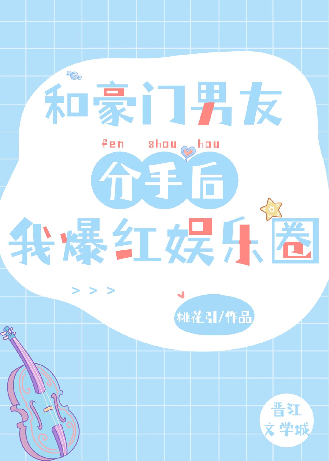 ȦŮ