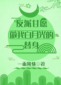 ɸԸҰ¹[]
