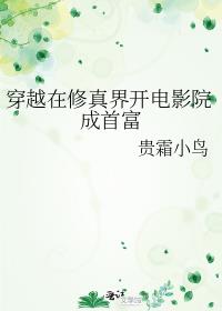Խ翪ӰԺ׸