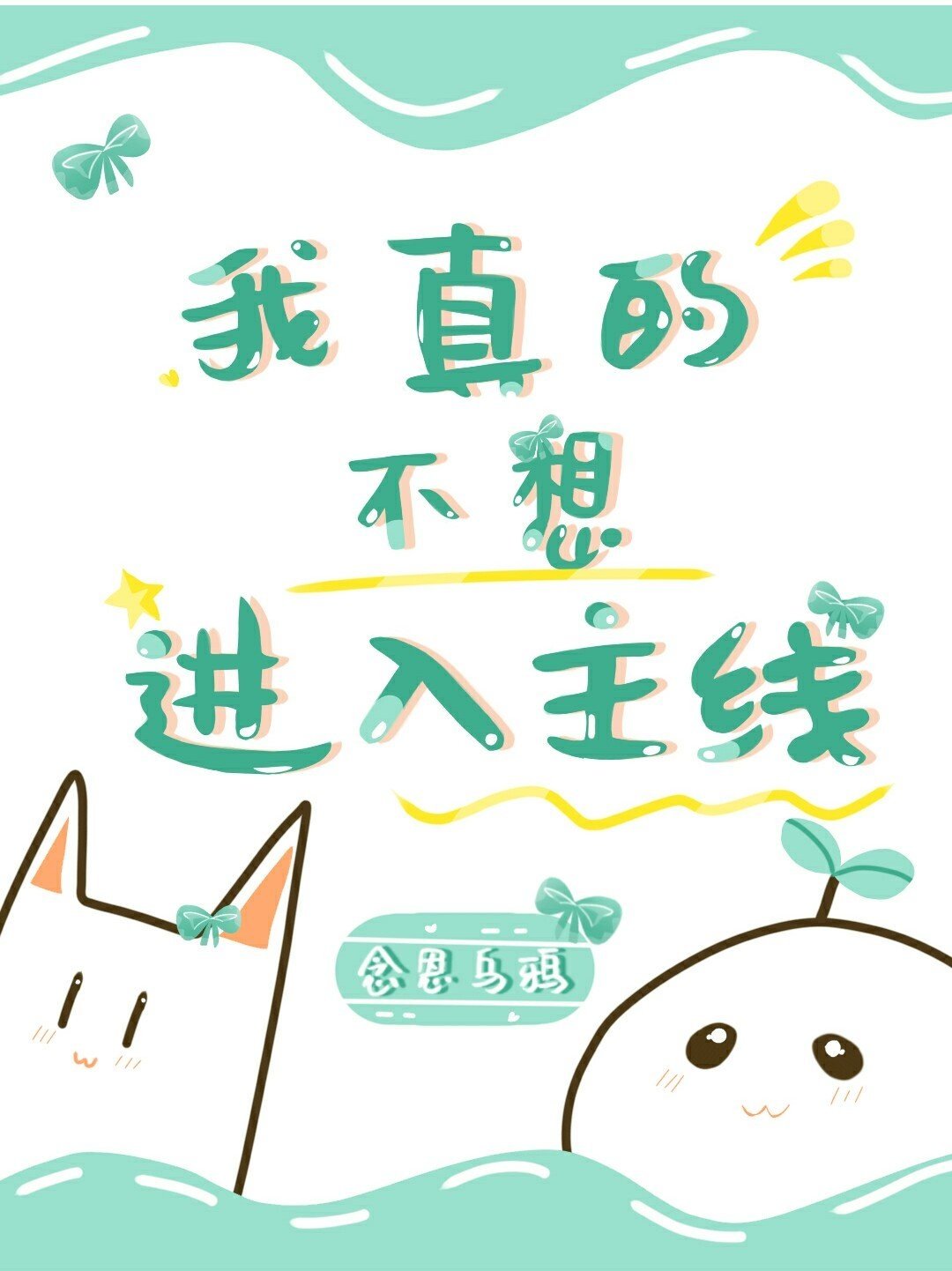 ĺڿѧ翪