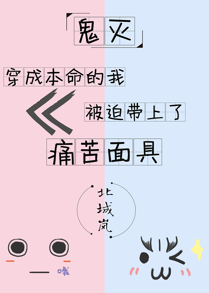 ɱұȴʹ