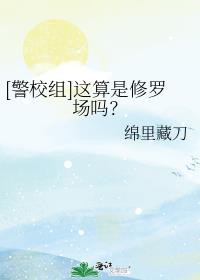[У]޳
