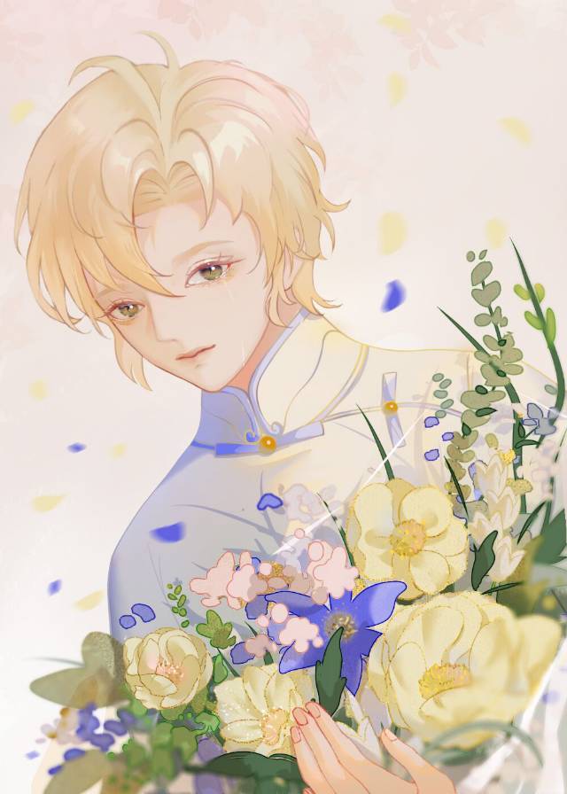 Сֹ