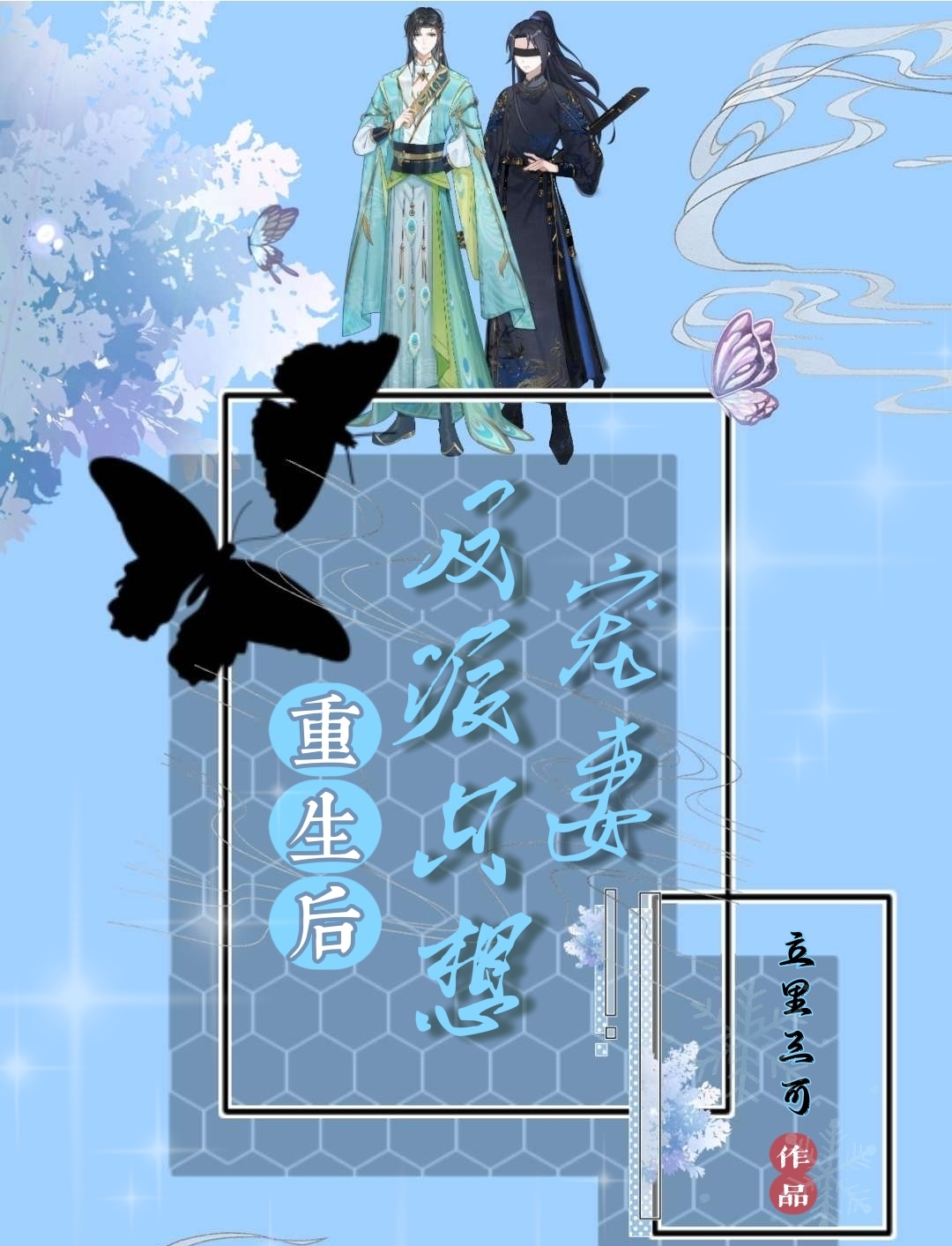 ֻ