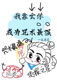 ҿѧΪǿ