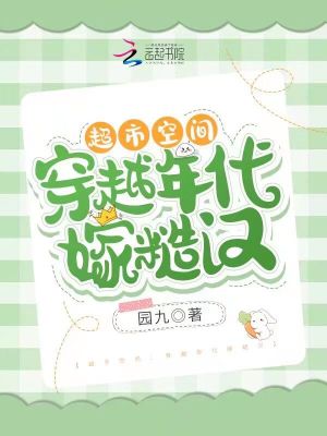 пռ䣺Խ޲ں