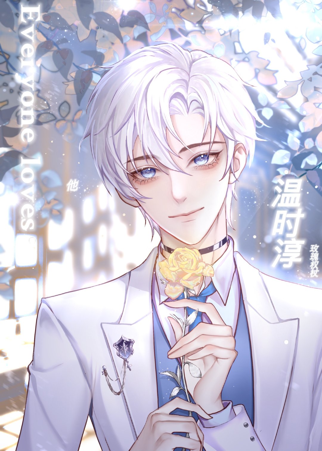 Һ[]