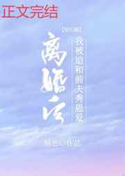 ұȺǰ