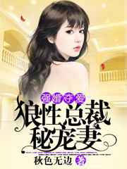 ǿ��ᰮ�������ܲ��س���