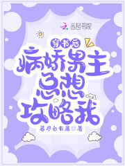 󲡽빥