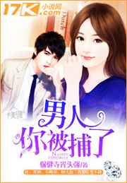 �����㱻����