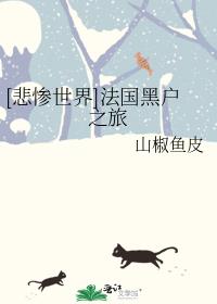 []ڻ֮