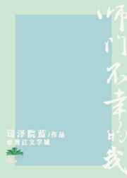 ʦ�Ų��ҵ���