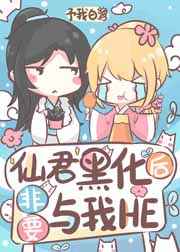 �ɾ��ڻ����Ҫ����HE