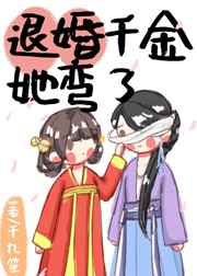 ˻ǧó޾籾