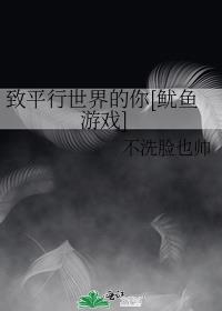 ƽ[Ϸ]