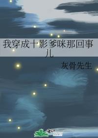 ҴʮӰǻ¶